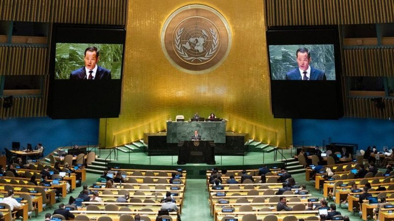 Trump must make UN funding conditional on real reforms, ex-diplomat urges