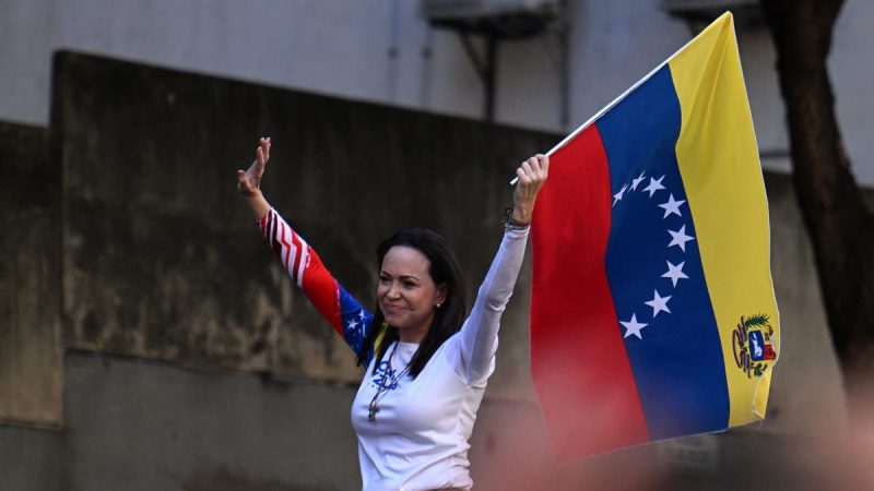 Trump plans to meet with Venezuela opposition leader Maria Corina Machado next week Trump plans to meet with Venezuela opposition leader Maria Corina Machado next week