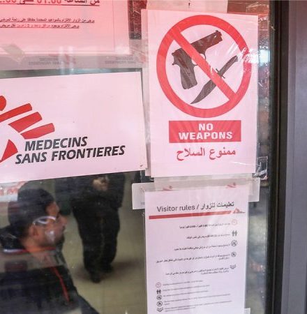 Doctors Without Borders reduces operations at Gaza hospital over security concerns