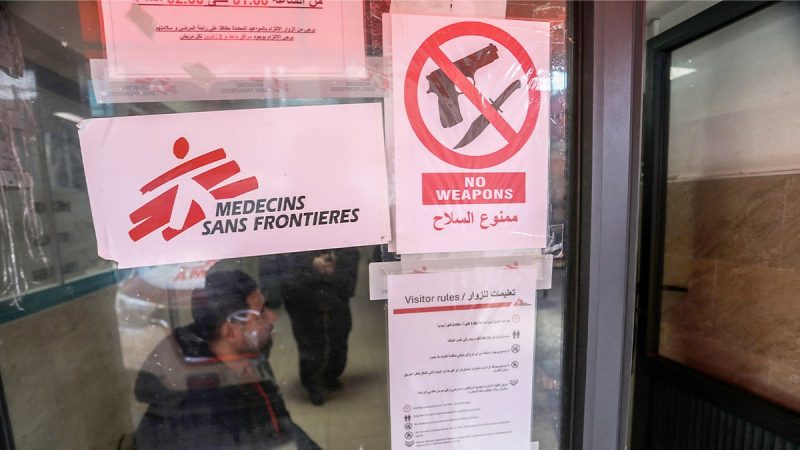 Doctors Without Borders reduces operations at Gaza hospital over security concerns Doctors Without Borders reduces operations at Gaza hospital over security concerns